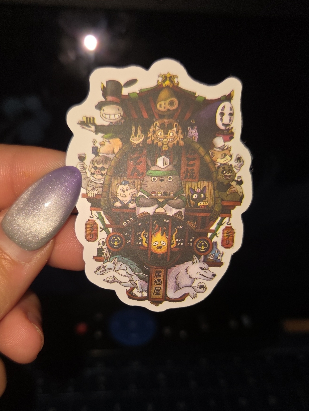 Cute Fantasy Character Sticker — Purple Accent